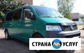 Поездки,доставка,переезды Выселки