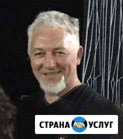 Вокалист, певец Тюмень