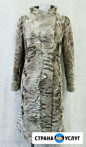 Ателье #atelier.ninel Москва - изображение 1