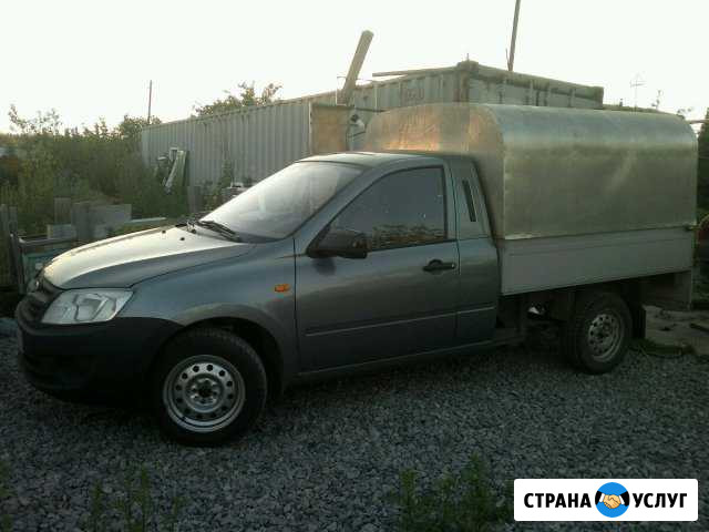 Малогабаритные первозки Челябинск - изображение 1