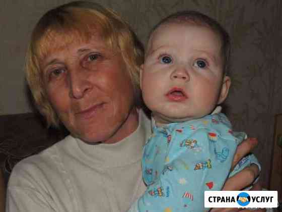 Ищу работу няни Красноярск