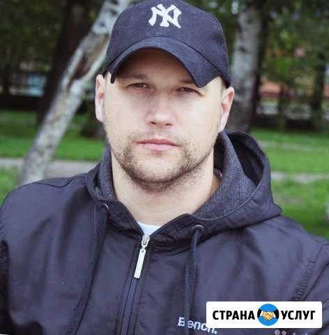 Ремонт Кофемашин Москва - изображение 1