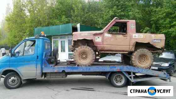 Эвакуатор Москва