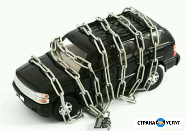 Автосигнализации и блокираторы Горячеводский - изображение 1