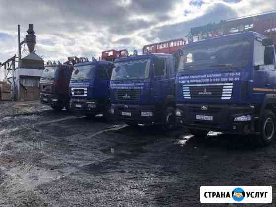 Услуги лесовозов Киров