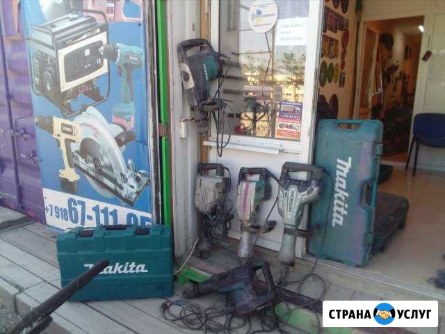 Аренда отбойных молотков Гайдук - изображение 1