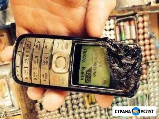 Ремонт телефонов Дзержинск