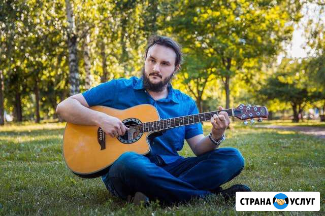 Уроки игры на гитаре Тамбов - изображение 1