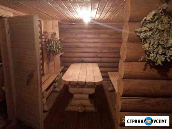 Банька на Саратовской с купелью Сызрань