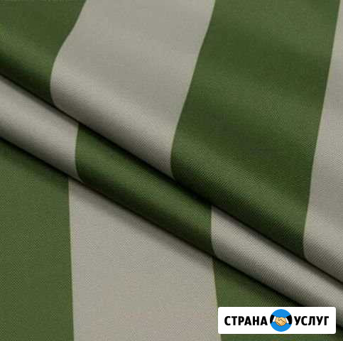 Спец пошив тентовых зонтов,навесов,матрасов для ше Сочи - изображение 1