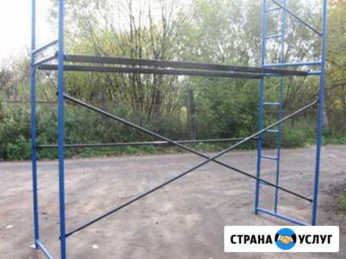 Сдам строительные леса в аренду Ярцево - изображение 1