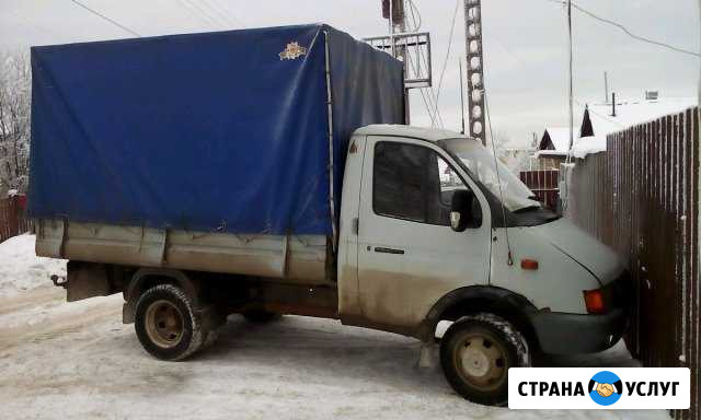Грузоперевозки Полазна - изображение 1