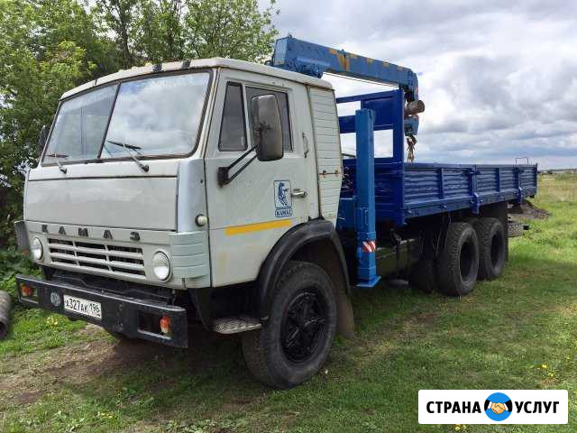 Манипулятор, грузоперевозки, камаз Каменск-Уральский - изображение 1