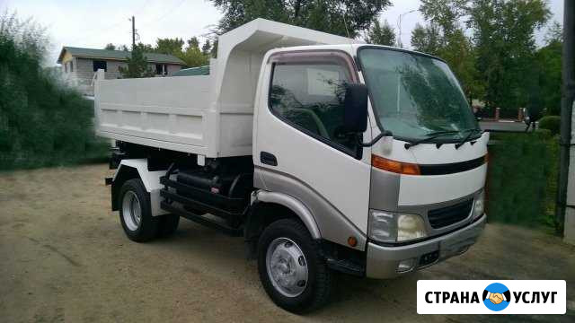 Услуги самосвала Благовещенск - изображение 1