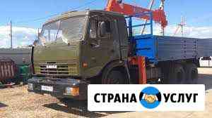 Манипулятор Сызрань
