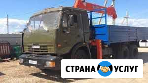 Манипулятор Сызрань - изображение 1