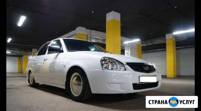 Предпродажная подготовка автомобиля Симферополь - изображение 1