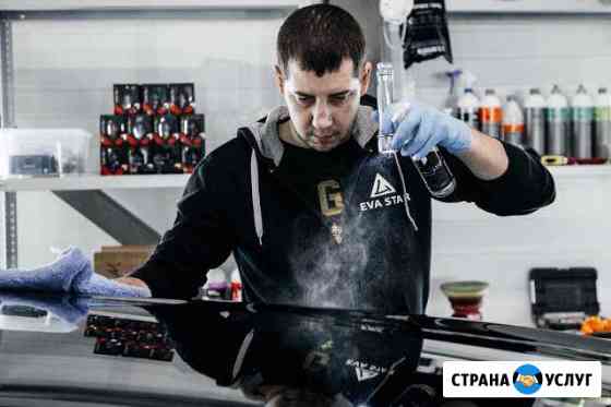 Полировка авто Тюмень