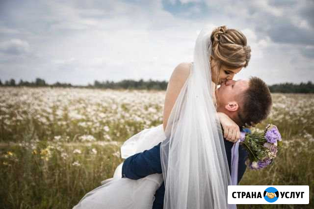Свадебный фотограф Курчатов Курск Курчатов - изображение 1