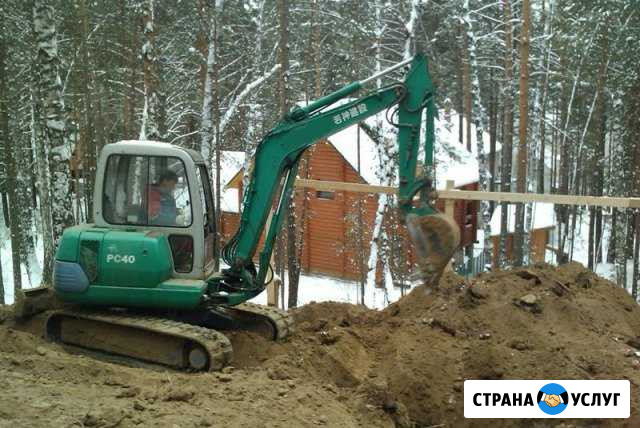Мини экскаватор Балаково - изображение 1