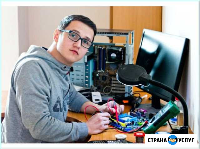Ремонт Компьютеров Санкт-Петербург - изображение 1