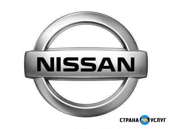 Chip-Tuning Nissan Стерлитамак