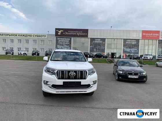 Аренда авто с водителем Новокузнецк