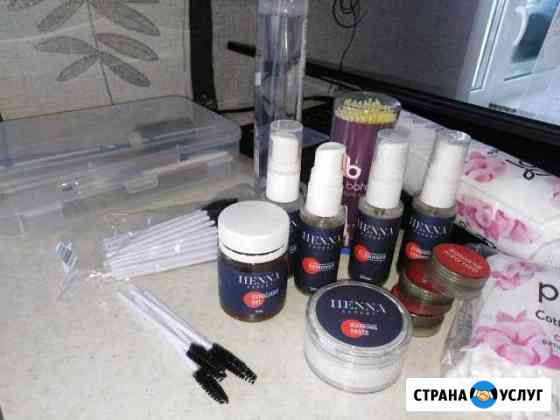 Оформление бровей хной Henna Expert Вологда