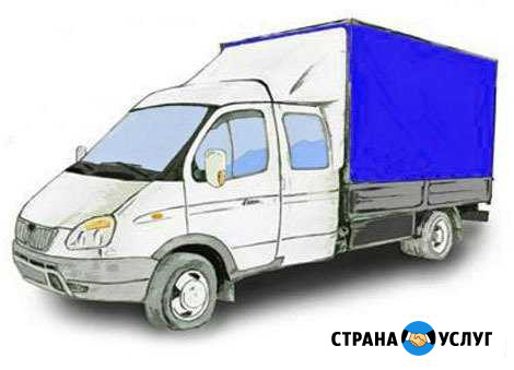 Грузовичок Березники - изображение 1