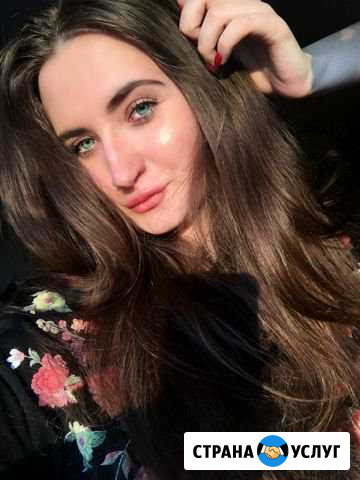 Репетитор Воронеж - изображение 1