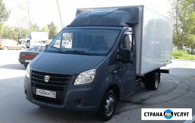 Переезды. Грузчики. Газель Старый Оскол - изображение 1
