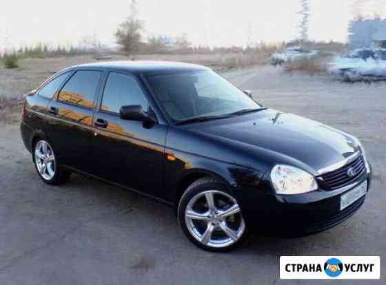 Авторемонт Выкса