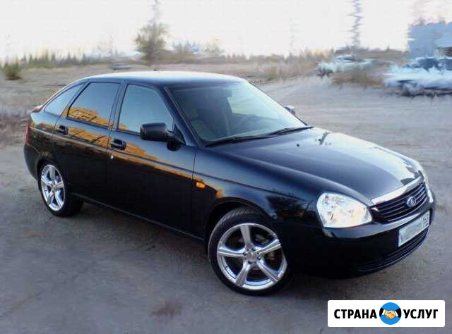 Авторемонт Выкса - изображение 1