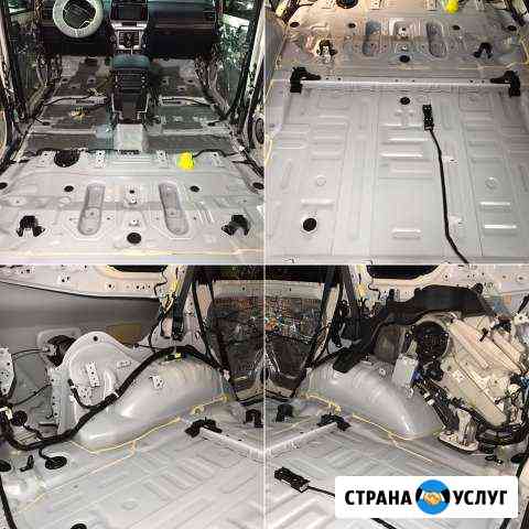 Шумоизоляция Авто Красноярск