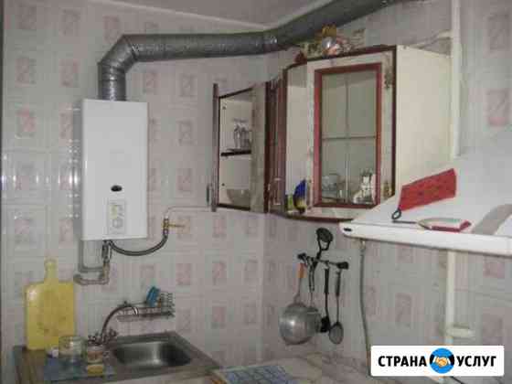 Газовая колонка от сети без батареек Тула