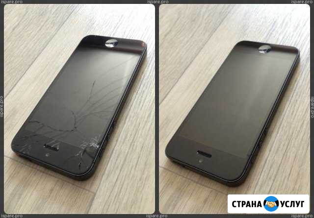 Дисплеи iPhone SAMSUNG Переклейка Оренбург - изображение 1