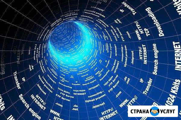 Интернет абонплата 0 Воронеж - изображение 1