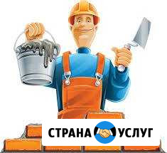 Муж на час лично Ялта - изображение 1