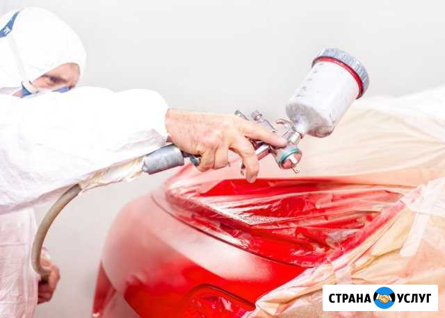 Кузовной ремонт работы любой сложности Краснодар - изображение 1