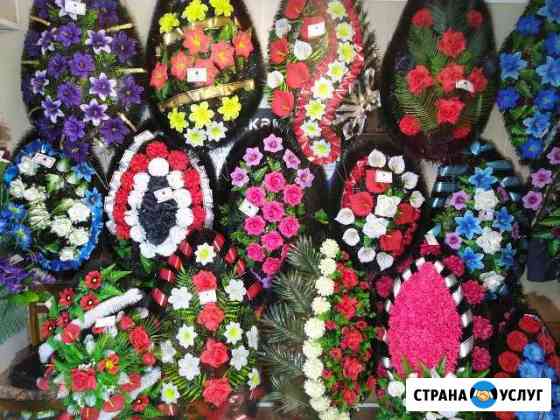 Венки ритуальные Волгоград