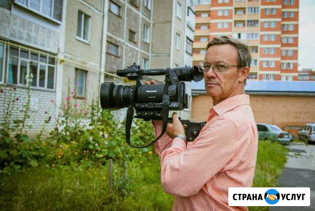 Видеосъемка Железногорск - изображение 1