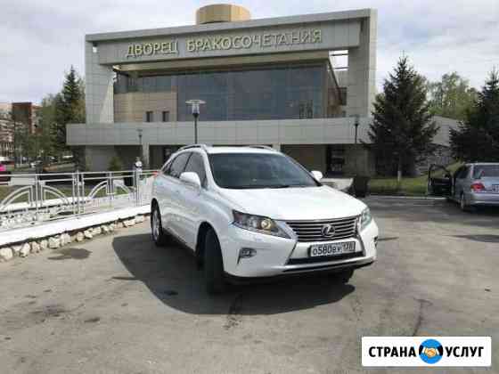 Прокат автомобиля с водителем Lexus RX Иркутск