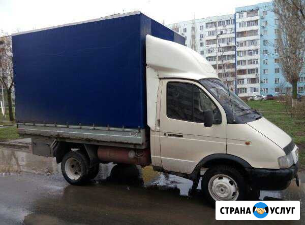 Переезды Газель Волгодонск - изображение 1