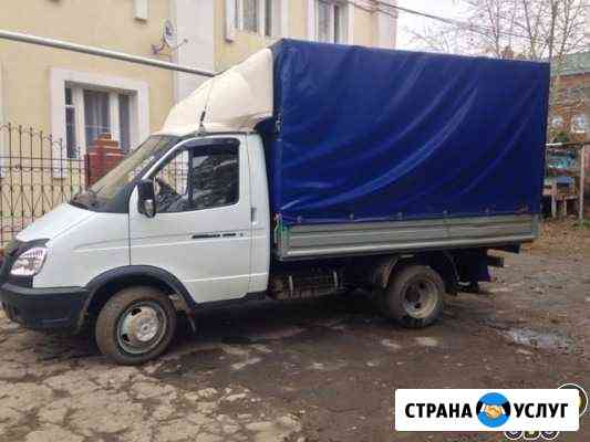 Попутный груз с Екатеринбурга в Нижний Тагил Нижний Тагил