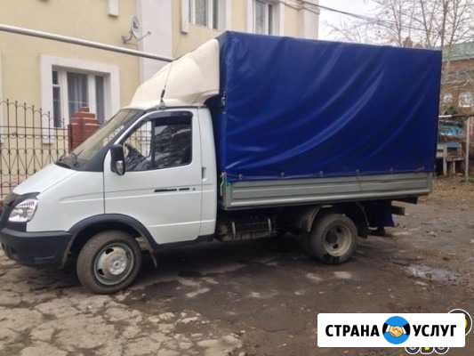 Попутный груз с Екатеринбурга в Нижний Тагил Нижний Тагил - изображение 1