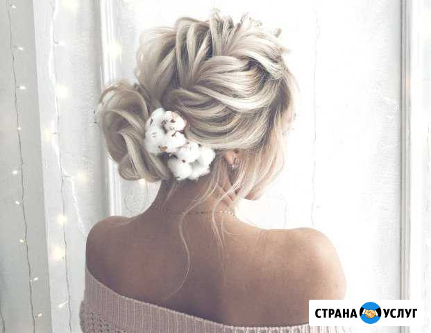 Макияж/Прически Нижнекамск - изображение 1
