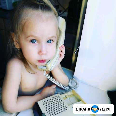 Маркетинг от Алексея Горностаева Ногинск - изображение 1