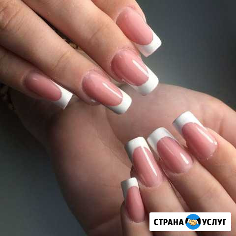 Предоставление услуги ногтевого сервиса Волгодонск - изображение 1