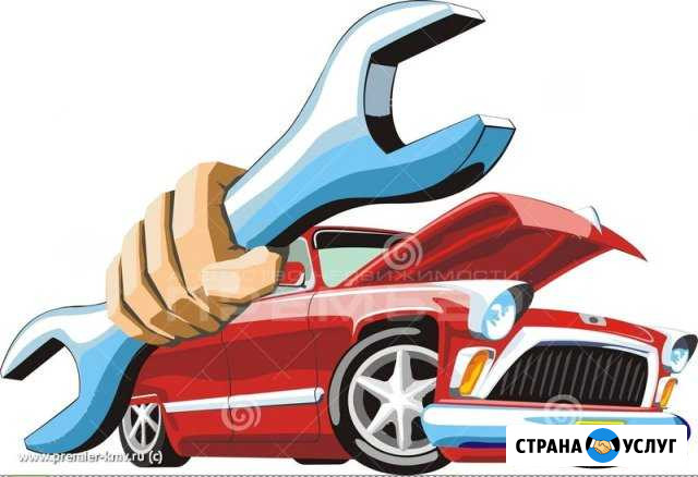 Автосервис эконом от А до Я быстро, качественно, н Щербинка - изображение 1