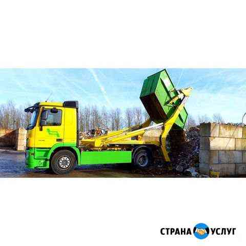 Вывоз строительного мусора.Москва.Самосвал Москва